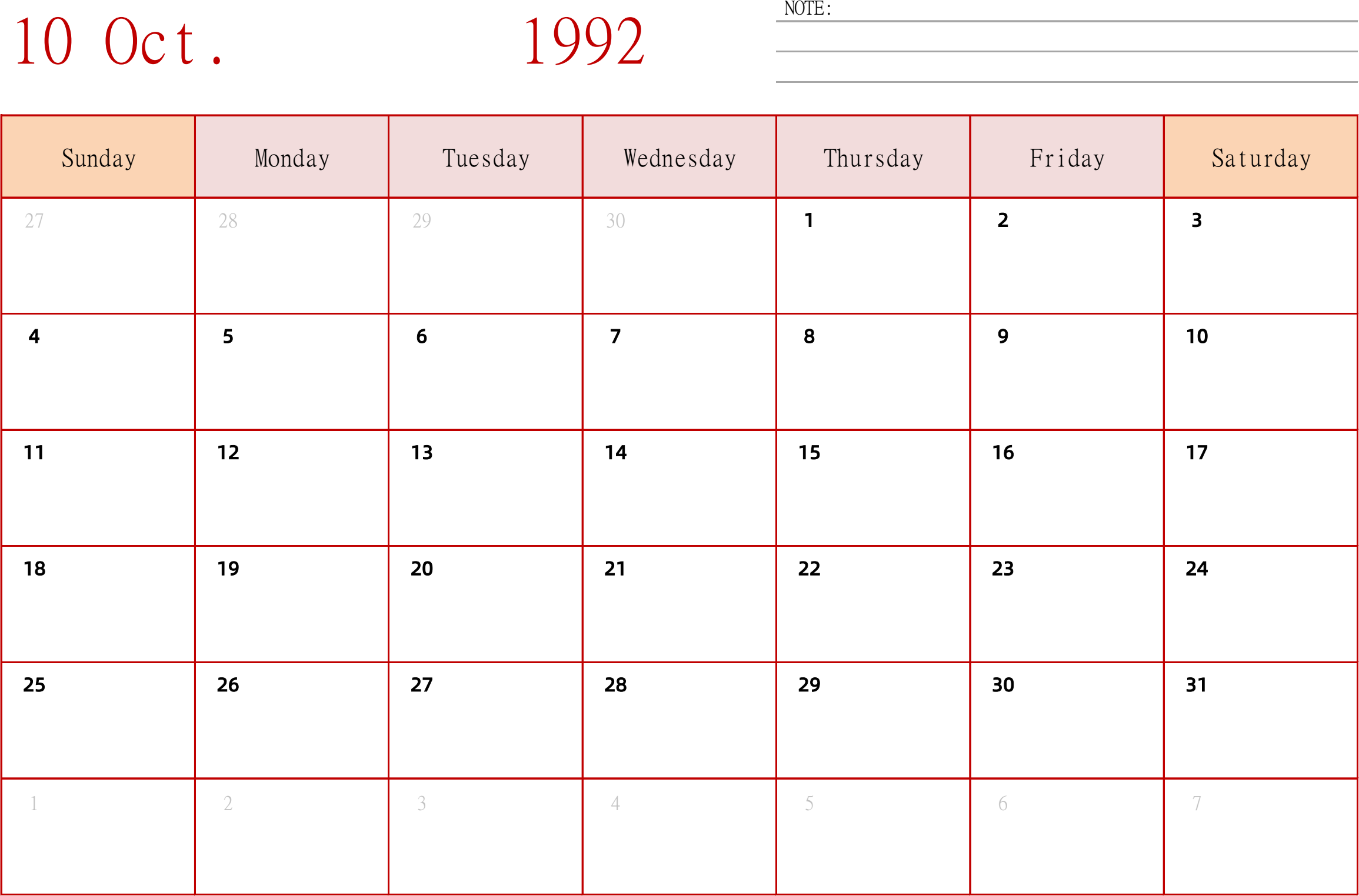 日历表1992年日历 英文版 横向排版 周日开始